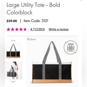 NEW LARGE UTILITY TOTE
